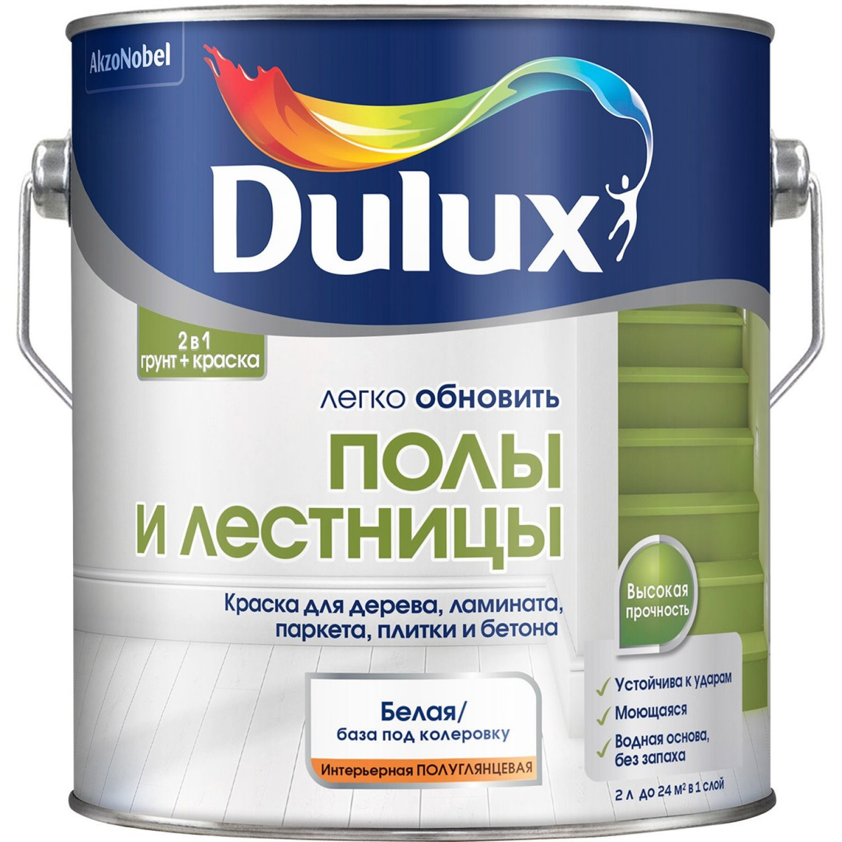 Краска Dulux Полы и Лестницы 0.75 л