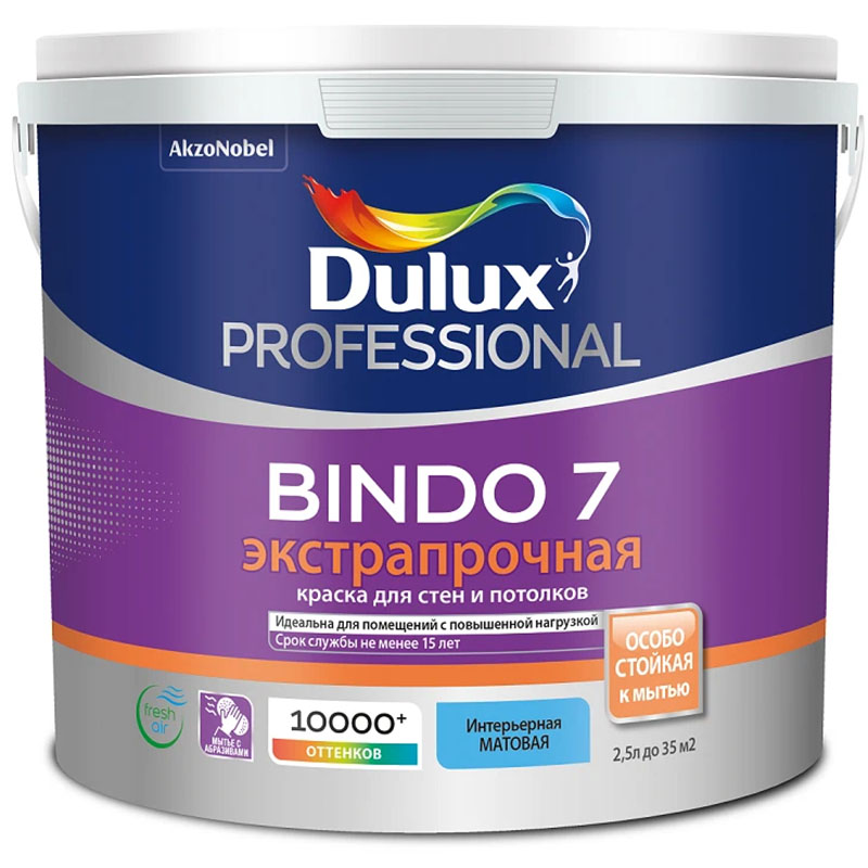 Краска Dulux Professional Bindo 7 9 л