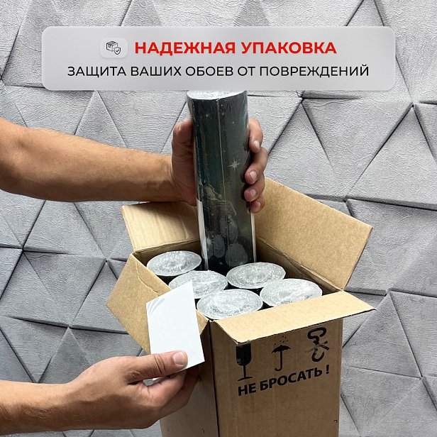 Обои Grandeco 1203TM TIME